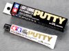 LIGHT-CURING PUTTY